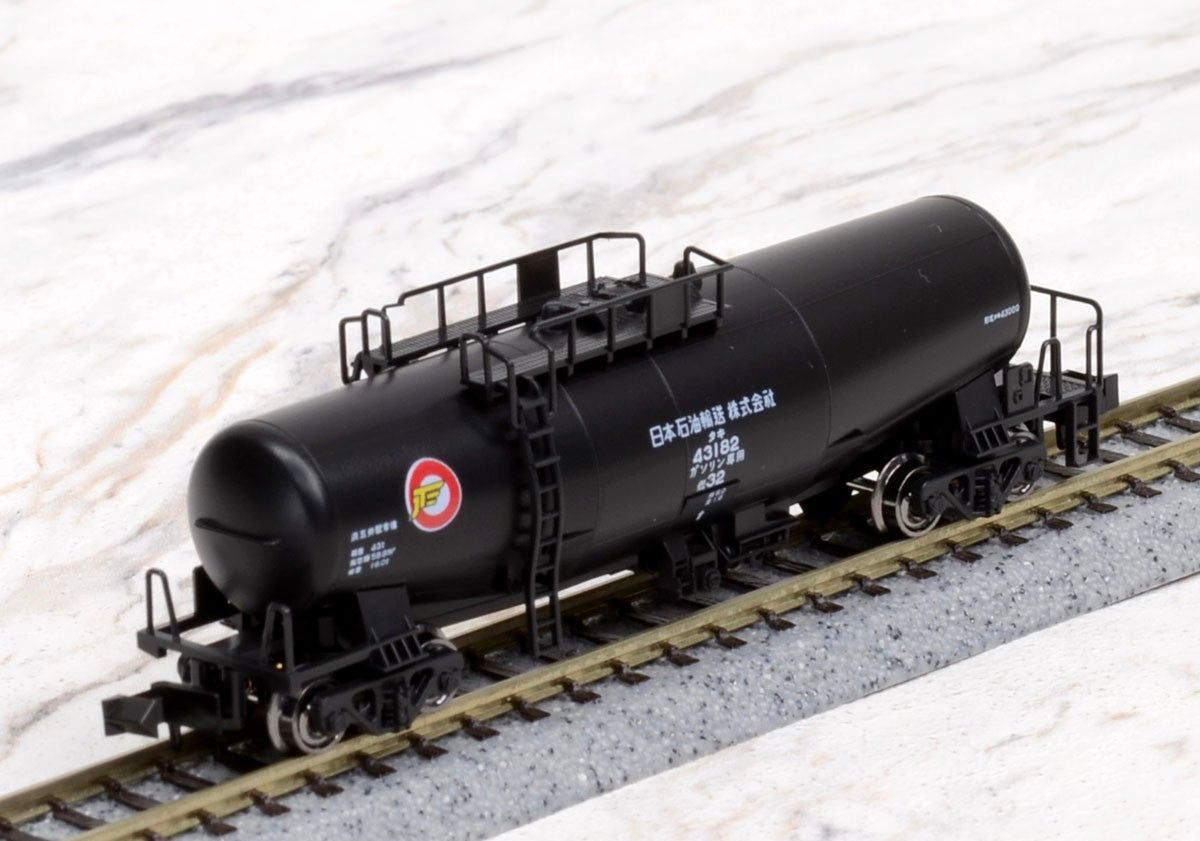 KATO TAKI43000 Japan Oil Transportation (Black) - BanzaiHobby