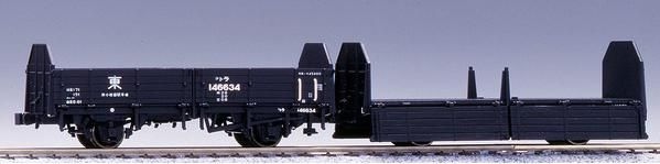 KATO Tora 45000 Freight 2 Car Set - BanzaiHobby
