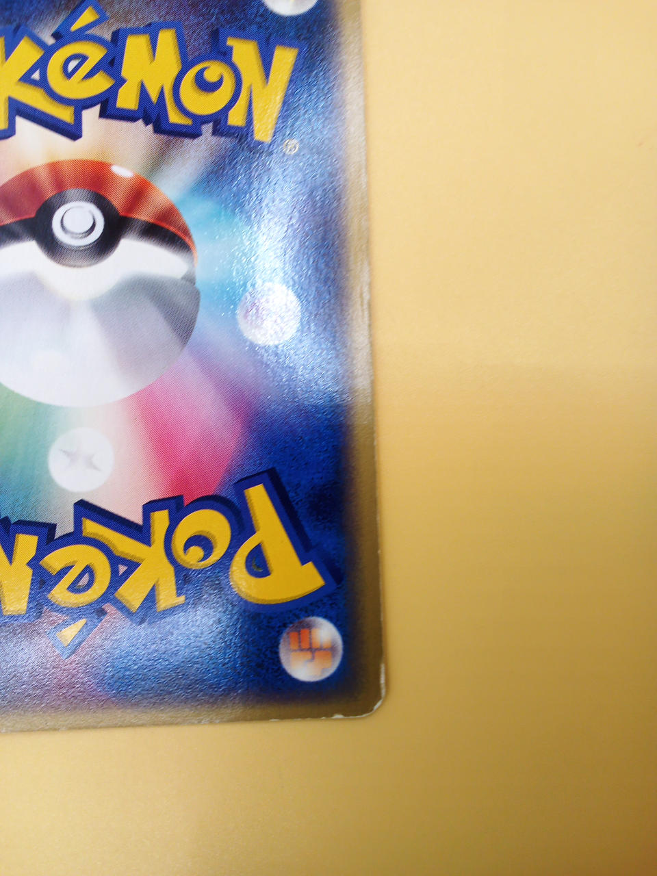 Pokémon Pokémon Card Bulbasaur 004/PCG-P