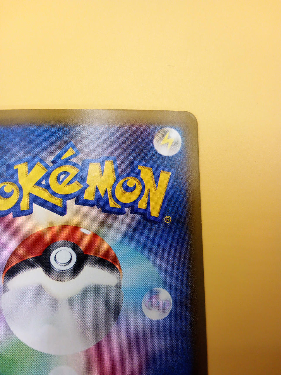 Pokémon Pokémon Card Mega Lucalio SAR 088/063