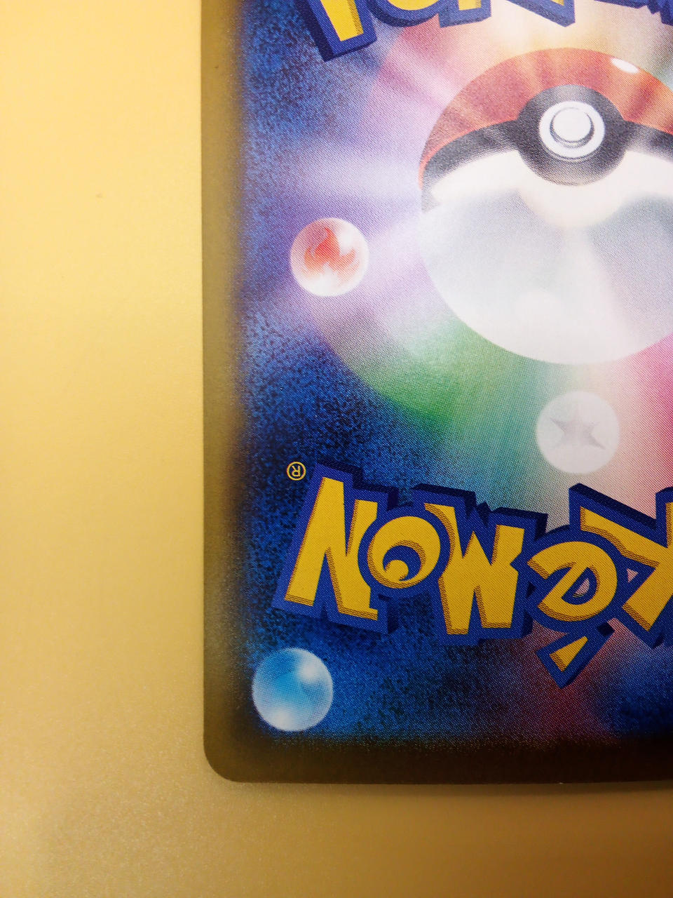 Pokémon Pokémon Card Mega Lucalio SAR 088/063