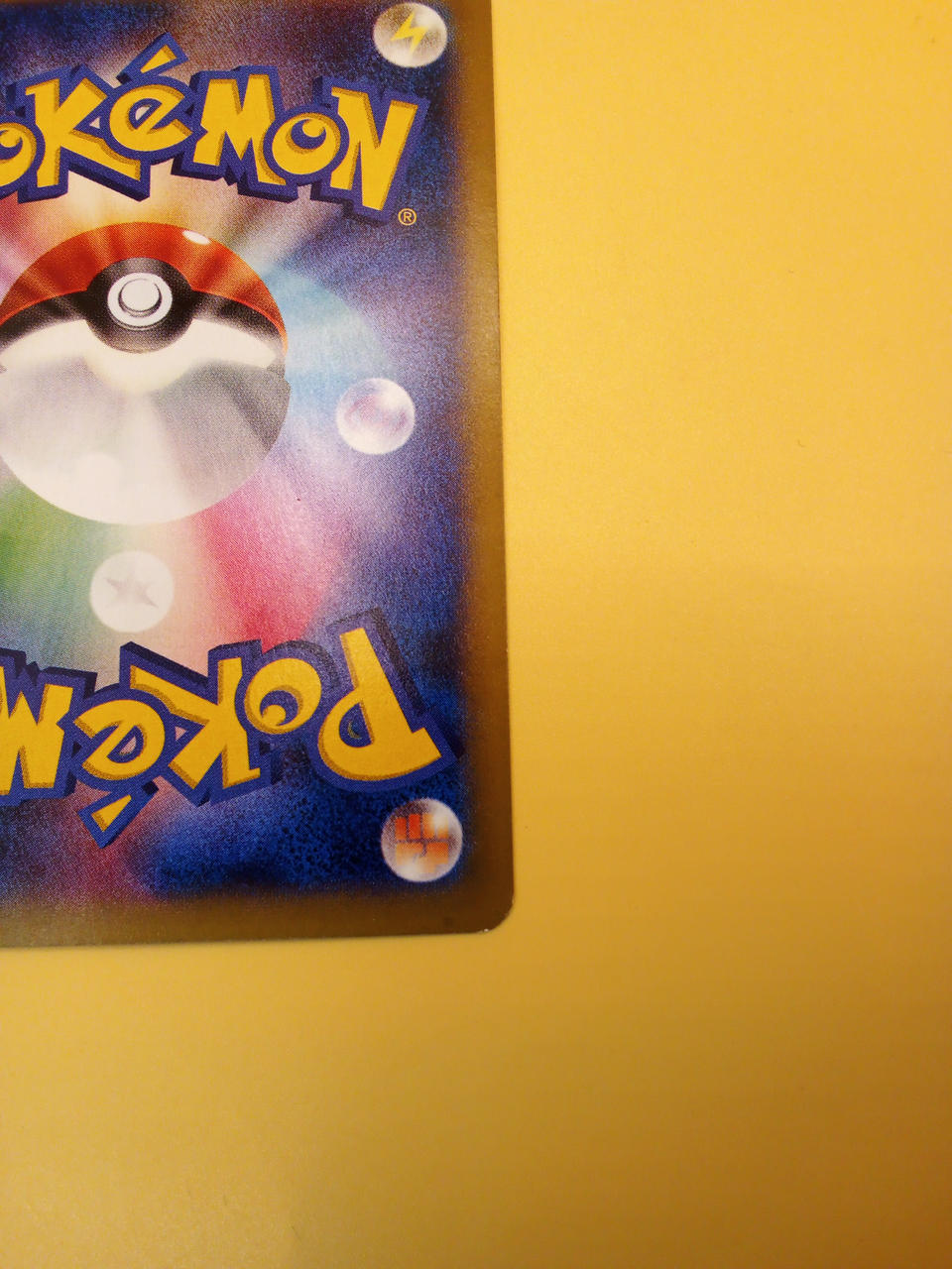 Pokémon Pokémon Card M Gengar EX 034/088 RR