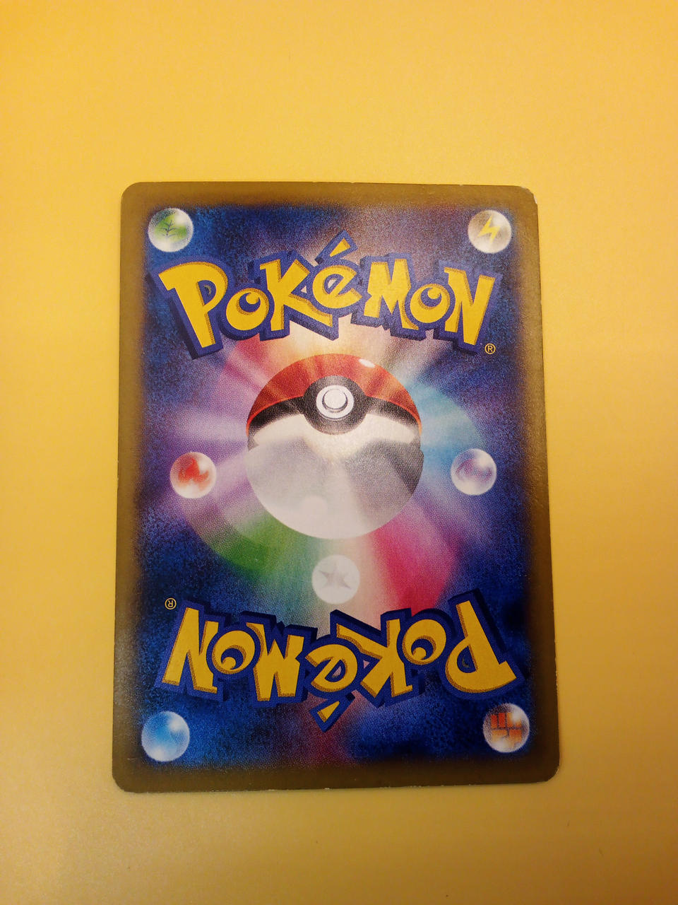 Pokémon Pokémon Card Gengar EX 033/088 RR