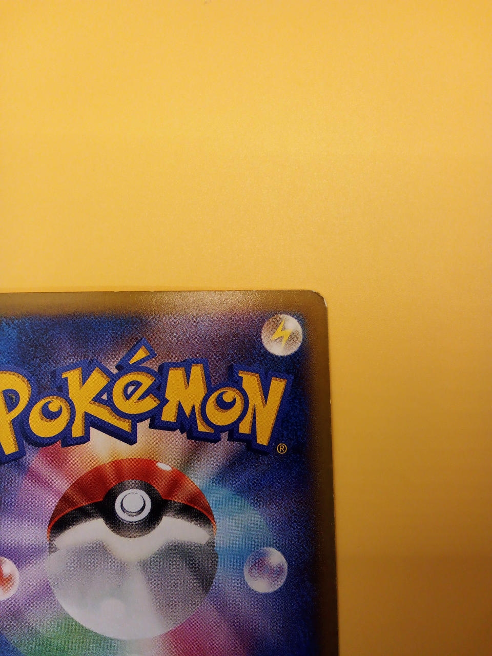 Pokémon Pokémon Card Gengar EX 033/088 RR