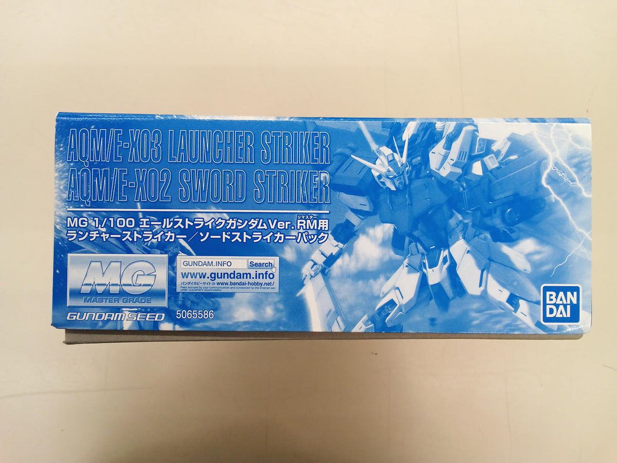 BANDAI MG Ale Strike Gundam VER. RM Launcher Striker / Sword Striker Pack