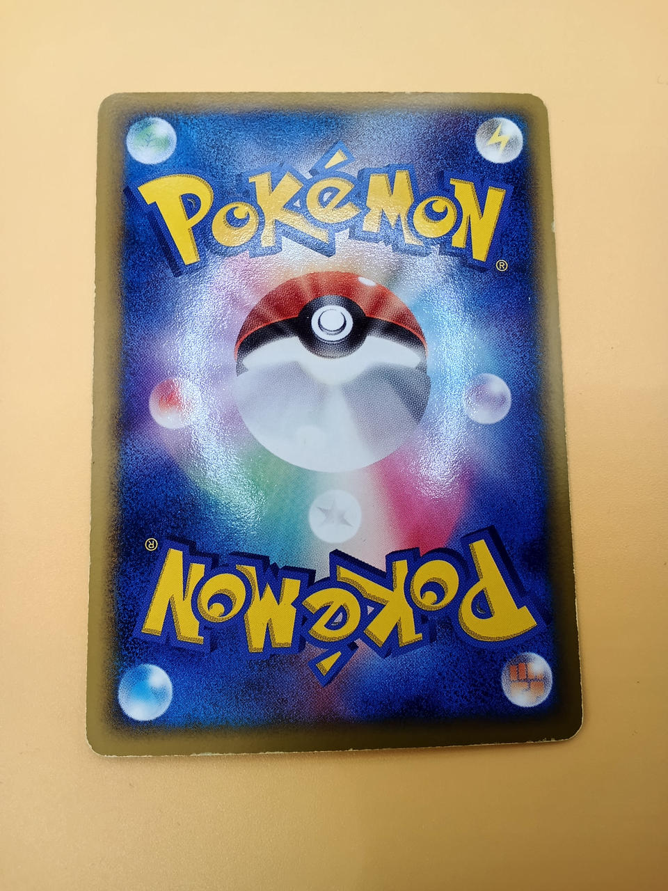 Pokémon Pokémon Card Alpha Delta Type 049/086 - Banzai Thrifting | BanzaiHobby