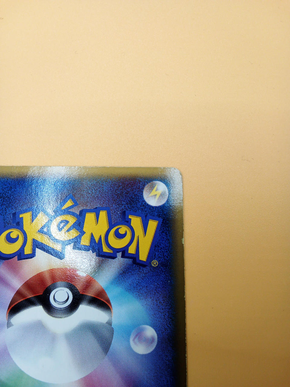 Pokémon Pokémon Card Alpha Delta Type 049/086 - Banzai Thrifting | BanzaiHobby