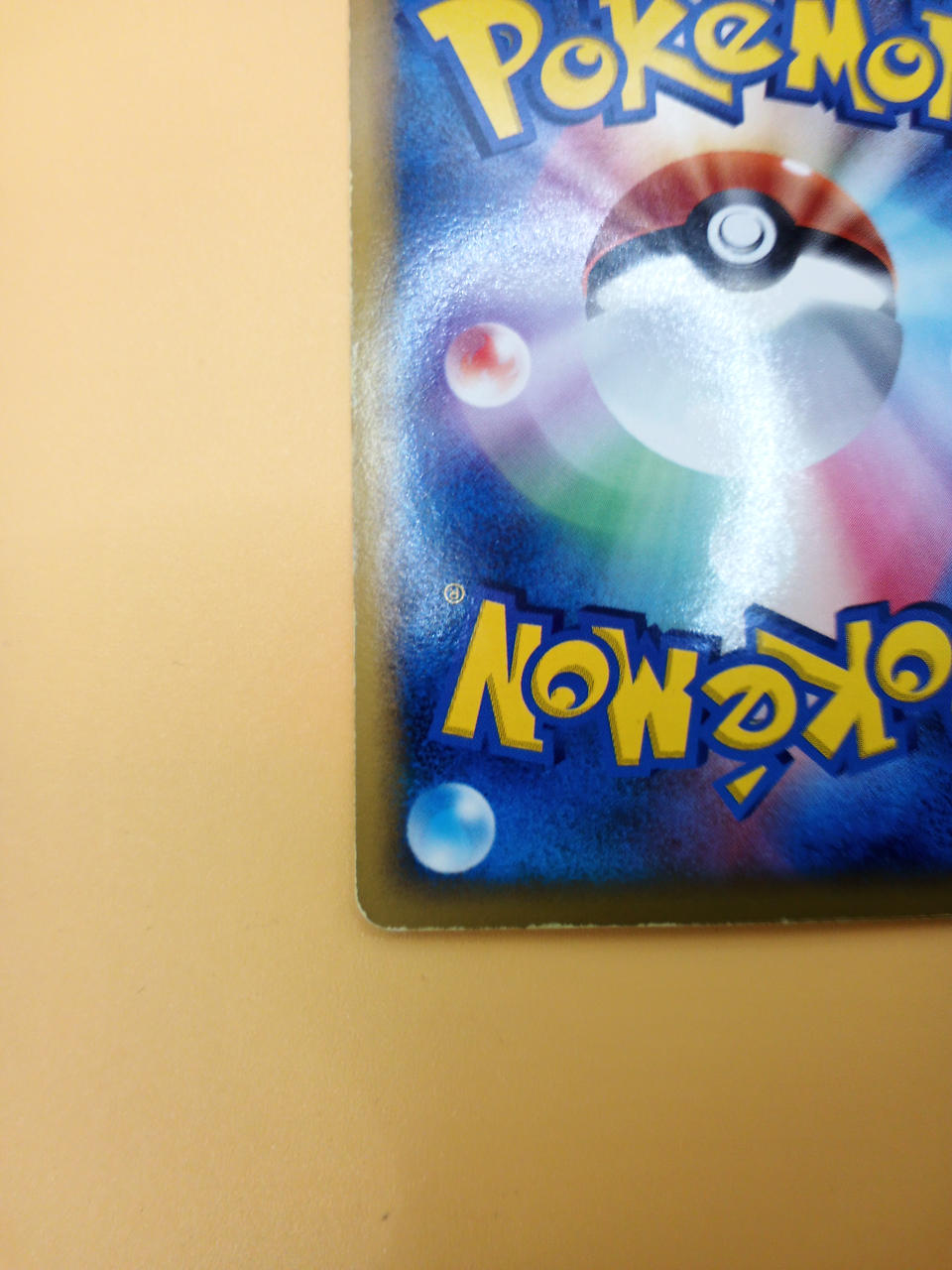 Pokémon Pokémon Card Alpha Delta Type 049/086 - Banzai Thrifting | BanzaiHobby