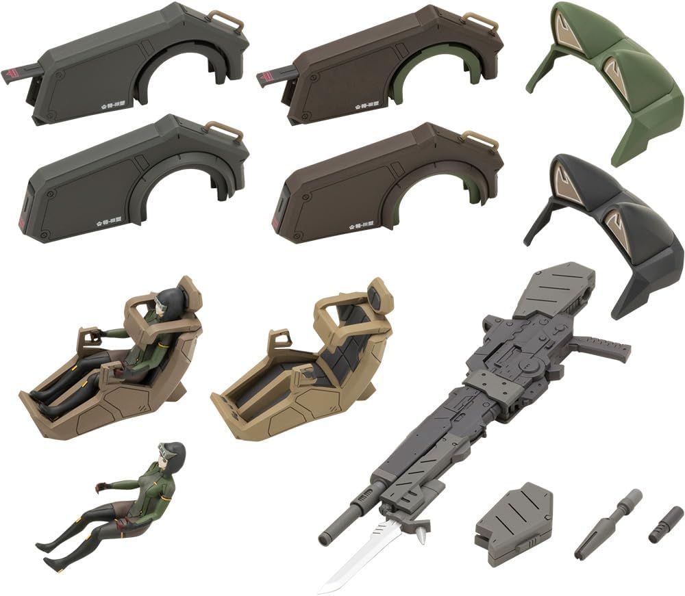 KOTOBUKIYA KP638 Ground Self Defense Force Type 07 Tank Natton Append Parts Set - BanzaiHobby