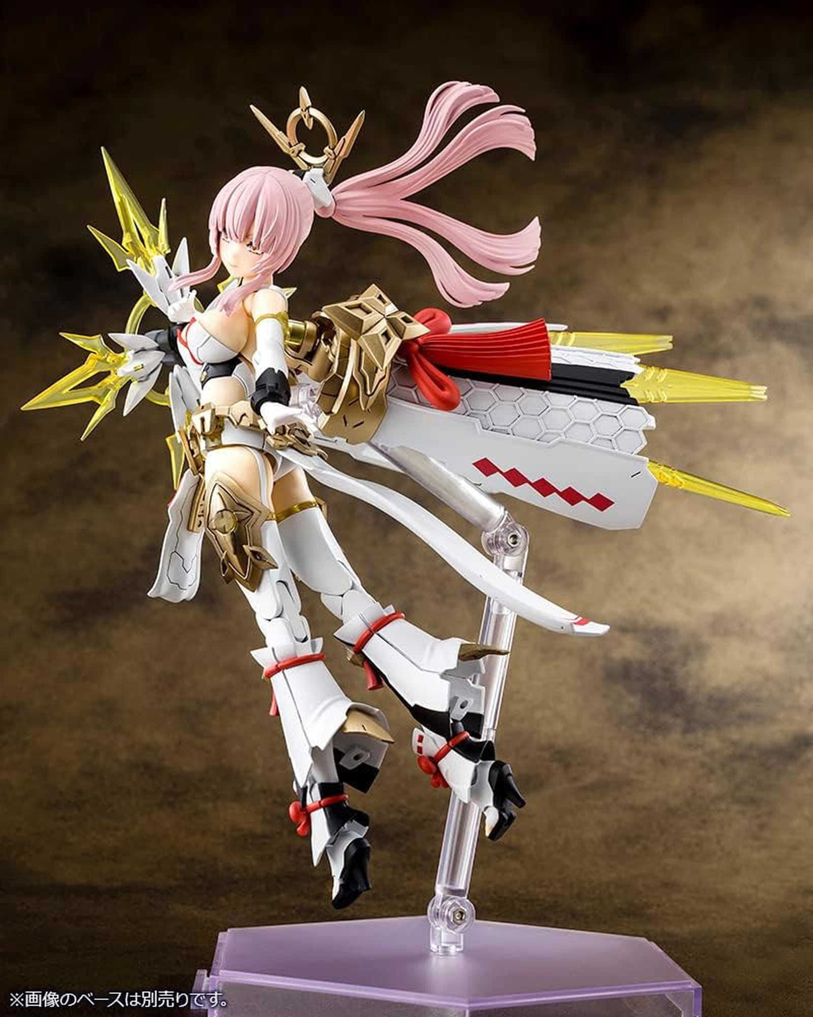 KOTOBUKIYA KP698 Megami Device, Imperial Shrine Amaterasu Regalia - BanzaiHobby