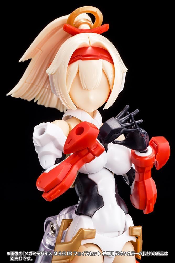 KOTOBUKIYA KP729 Megami Device M.S.G 03 Face Set for Shura Skin Color A - BanzaiHobby