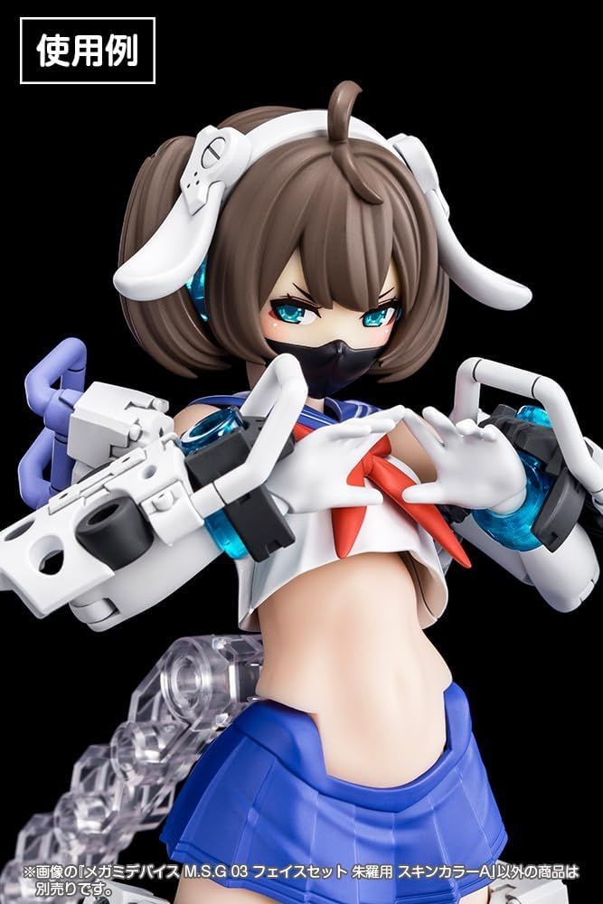 KOTOBUKIYA KP729 Megami Device M.S.G 03 Face Set for Shura Skin Color A - BanzaiHobby