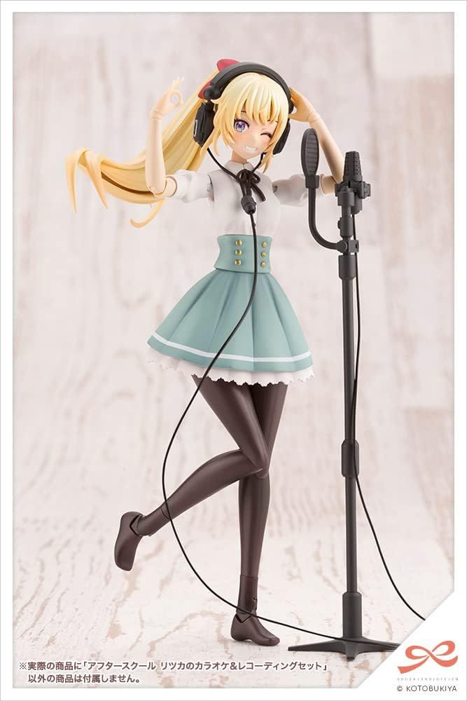 KOTOBUKIYA MV007 Sosai Girl Garden After School Ritsuka Karaoke & Recording Set - BanzaiHobby