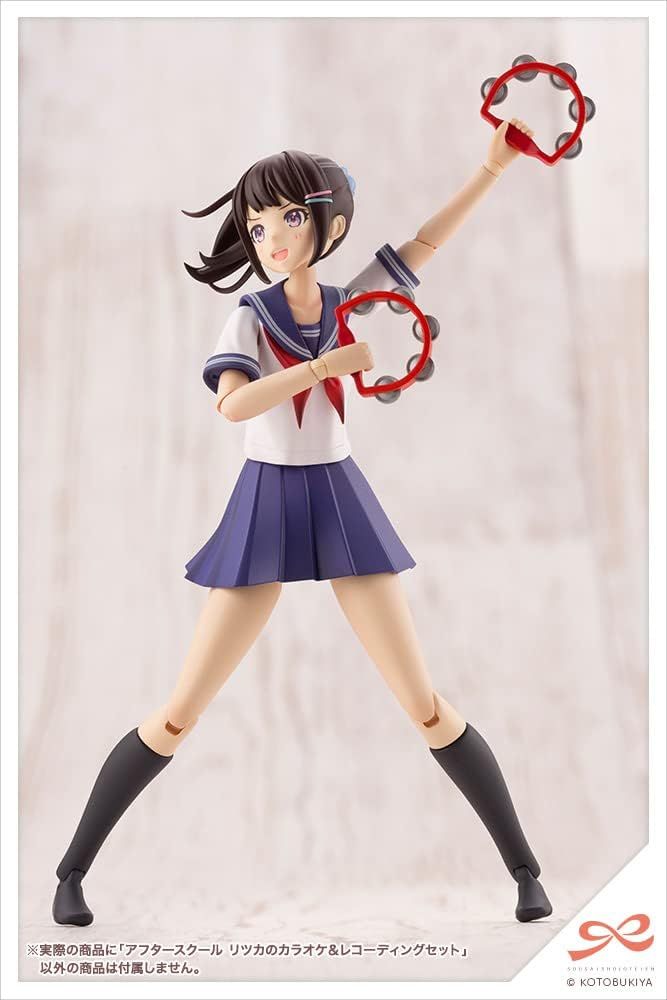 KOTOBUKIYA MV007 Sosai Girl Garden After School Ritsuka Karaoke & Recording Set - BanzaiHobby