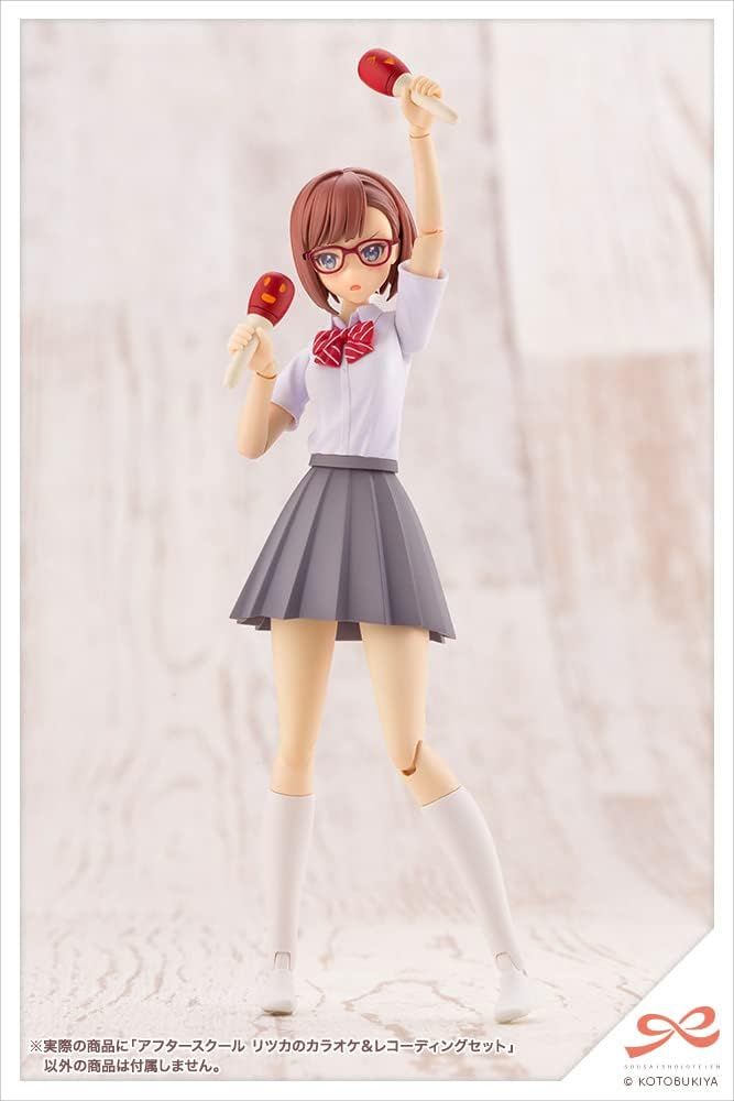 KOTOBUKIYA MV007 Sosai Girl Garden After School Ritsuka Karaoke & Recording Set - BanzaiHobby