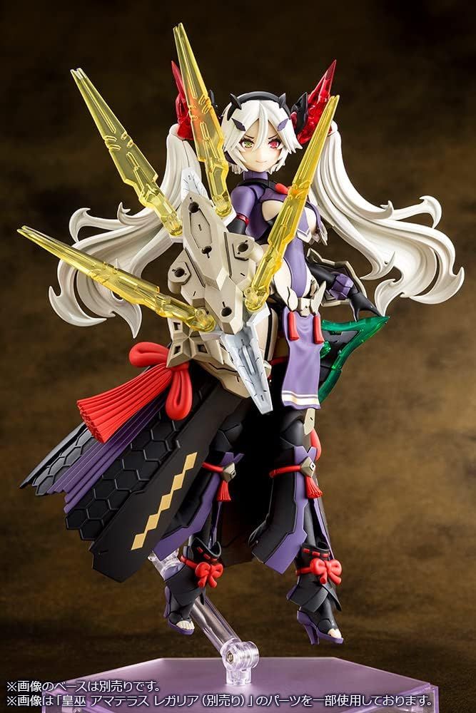 KOTOBUKIYA Megami Device Imperial Shrine Susanoo Regalia - BanzaiHobby