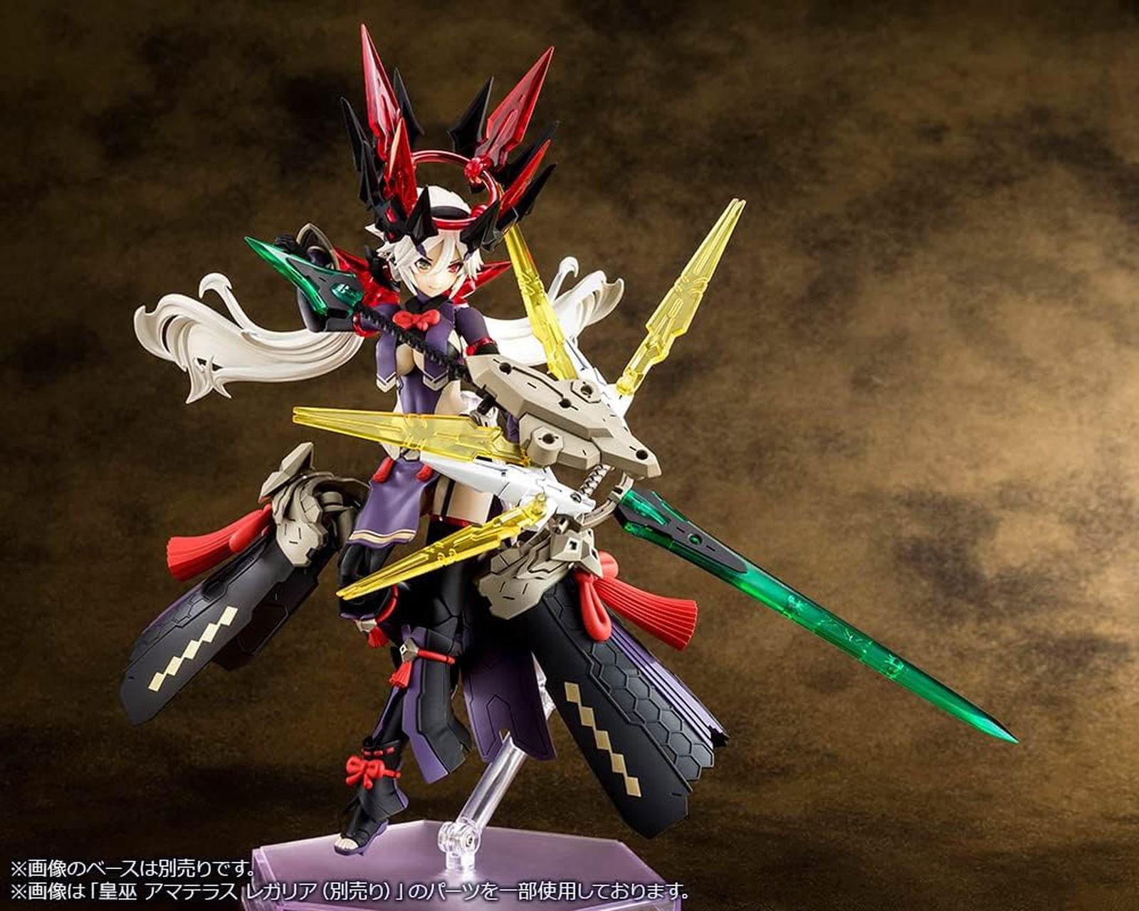KOTOBUKIYA Megami Device Imperial Shrine Susanoo Regalia - BanzaiHobby