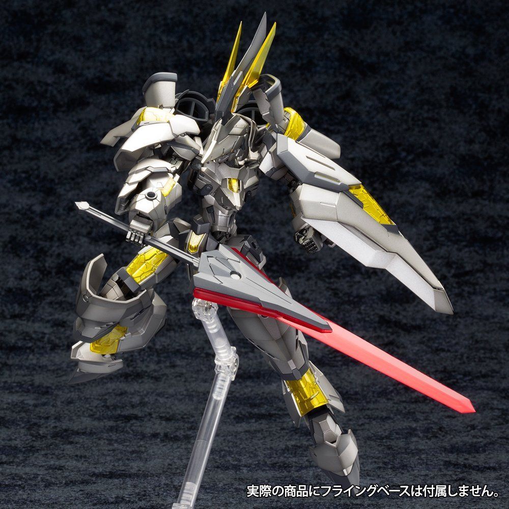 Kotobukiya FA064 NSG-Z0/K Durga II:Re - BanzaiHobby