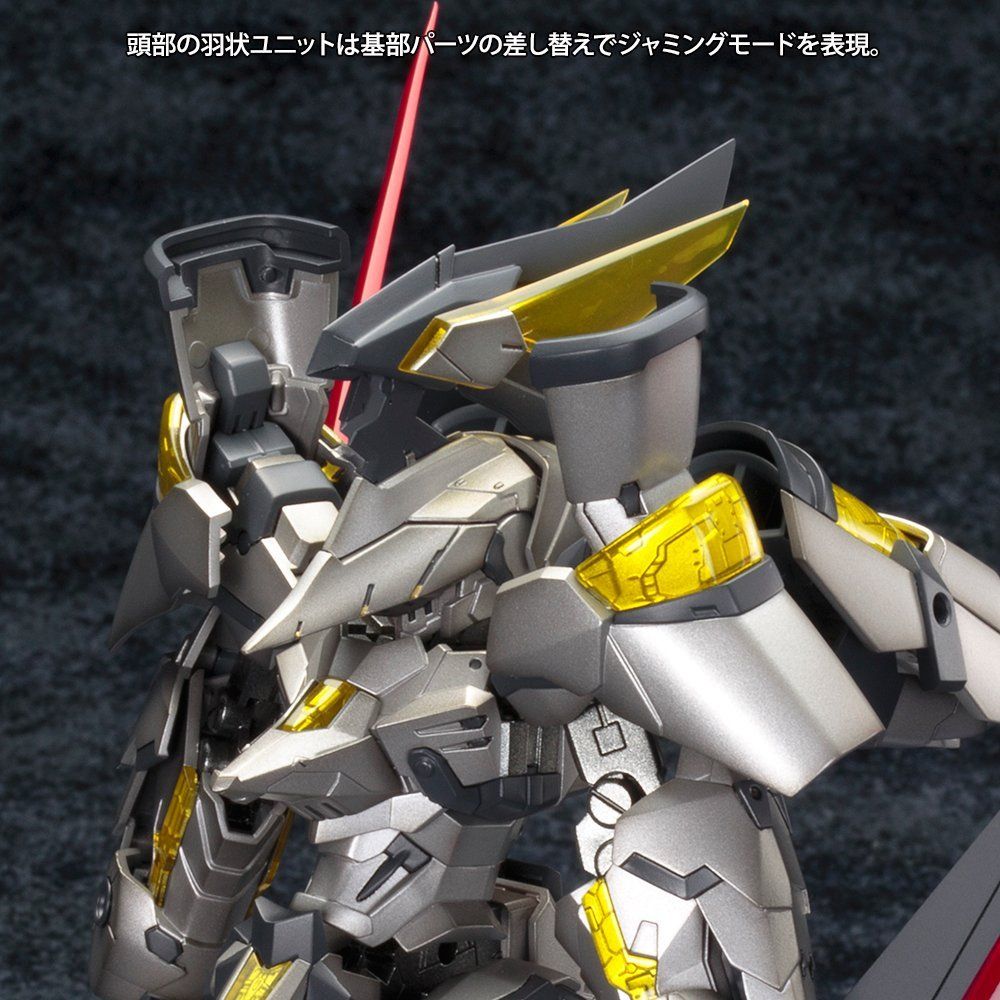 Kotobukiya FA064 NSG-Z0/K Durga II:Re - BanzaiHobby