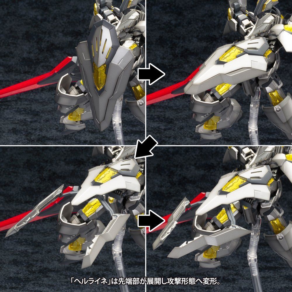 Kotobukiya FA064 NSG-Z0/K Durga II:Re - BanzaiHobby