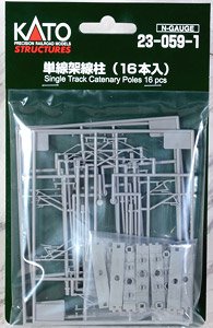 KATO 23-059-1 Single Track Cartenary Poles (16 Pieces) - BanzaiHobby