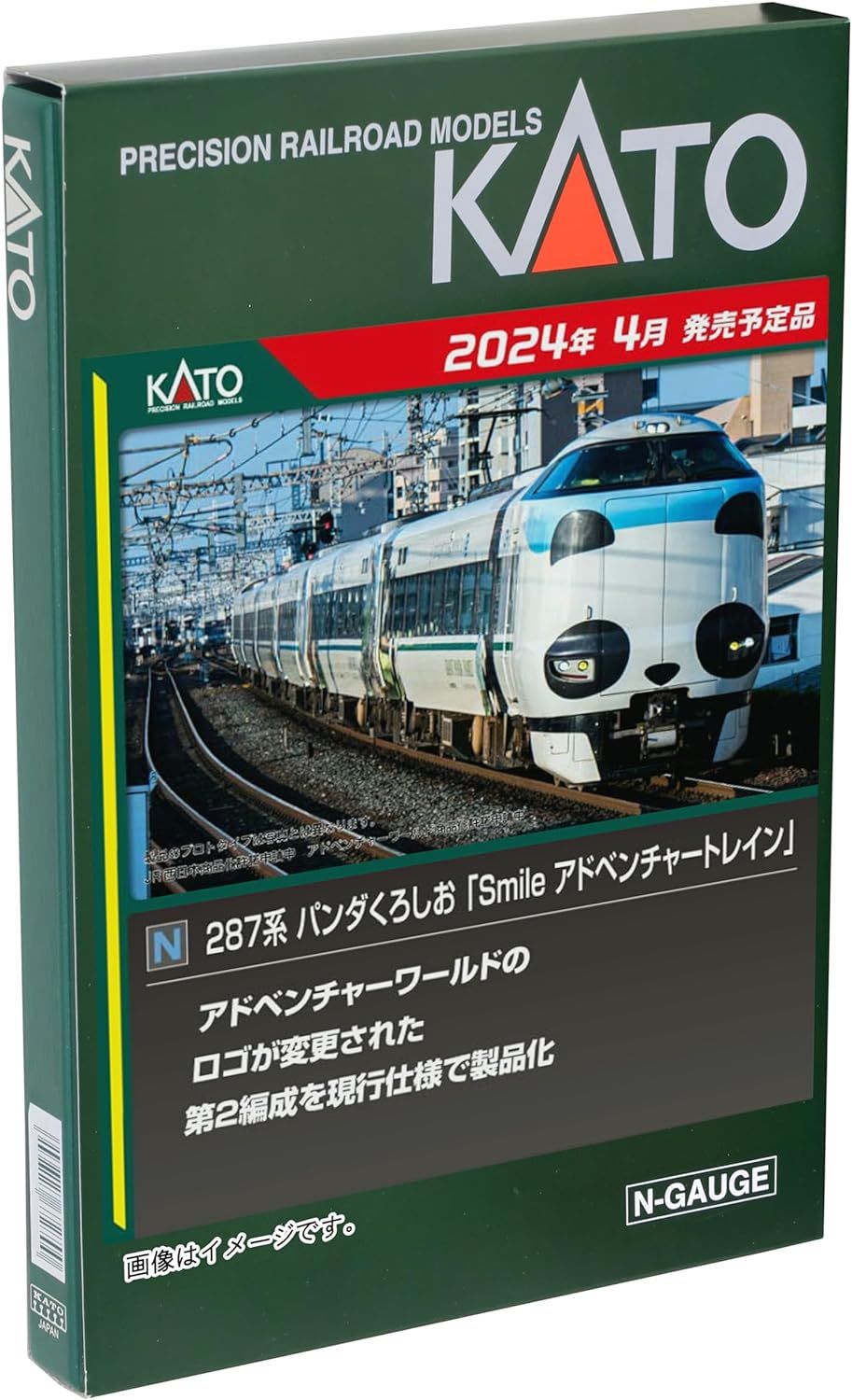 Kato 10-1847 Series 287 Panda Kuroshio 'Smile Adventure Train' 6 Cars Set (N scale) - BanzaiHobby
