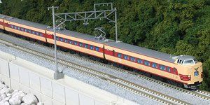 Kato 10-1868 Series 381-100 `Kuroshio` Standard Six Ca - BanzaiHobby