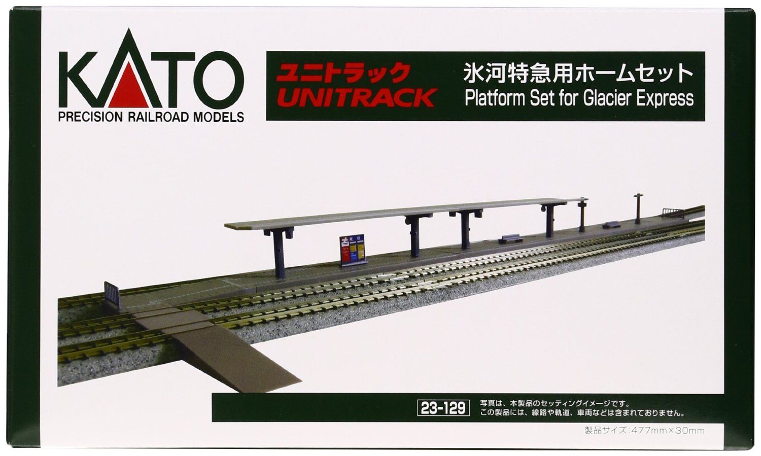 Kato 23-129 Glacier Express Plat form Set - BanzaiHobby