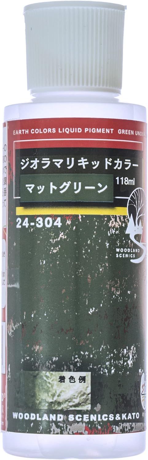 Kato 24-304 Dioramari Kid Color Matte Green - BanzaiHobby