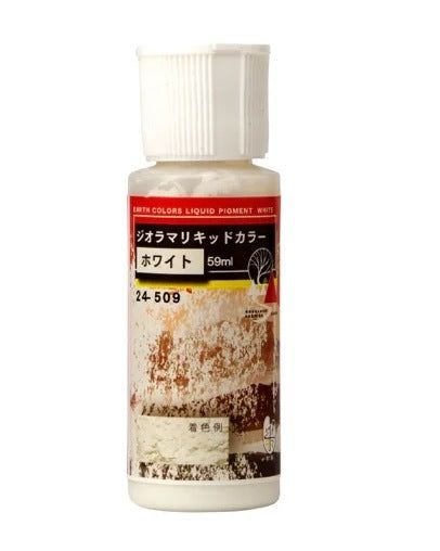 Kato 24-509 Geora Mari Liquid Color (White) - BanzaiHobby