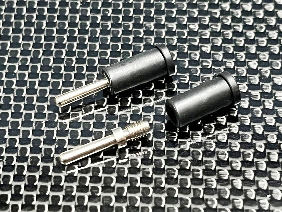 Kawada B86 2mm BALANCE PLUG (2pcs) - BanzaiHobby
