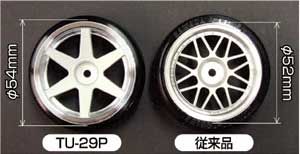 Kawada 6 Spoke Inch Up Wheel ( a set of 4) - BanzaiHobby