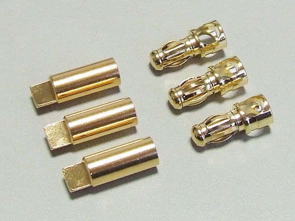 Kawada B582 BL Motor Connector Set 3 Pairs - BanzaiHobby