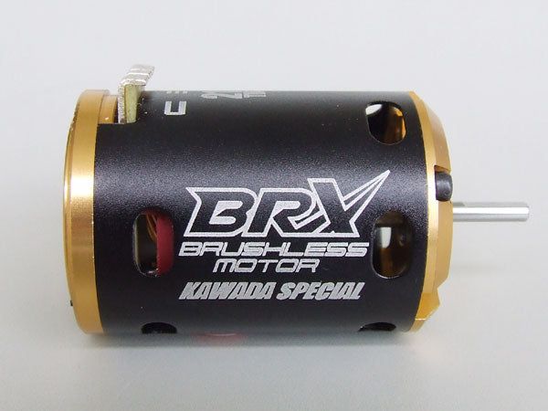 Kawada BMD1750 BAKUSO Motor BRX17.5T - BanzaiHobby