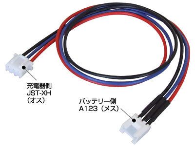 Kawada CN202L Tamiya Li-Fe Conversion Connector 30cm - BanzaiHobby