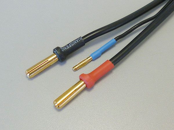 Kawada CN207L BALANCE CHARGING CODE XT60 - BanzaiHobby