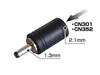 Kawada CN353 DC EXCHANGE PLUG 2.1β1.3 - BanzaiHobby