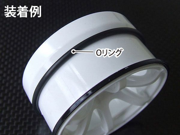 Kawada DB05S O-RING FOR FLEX WHEEL 8pcs. - BanzaiHobby