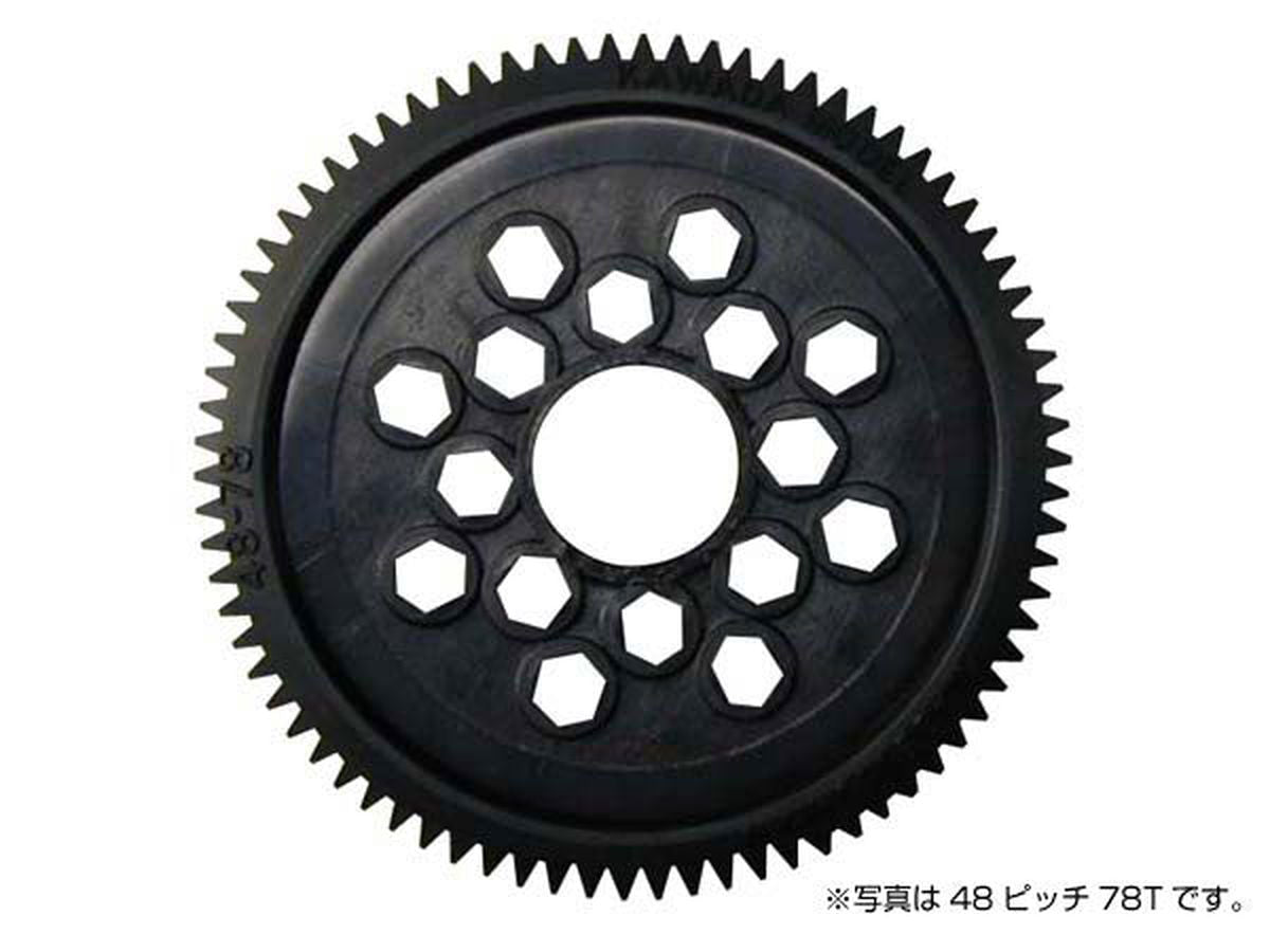 Kawada S4882T SUPER TOUGH SPUR GEAR (Dia. 9.525mm) 48P 82T - BanzaiHobby
