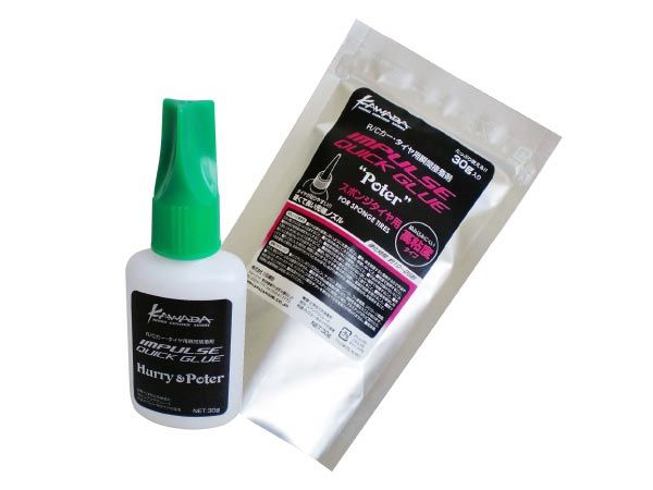 Kawada SK67C Instant Adhesive Super Glue 5pcs - BanzaiHobby