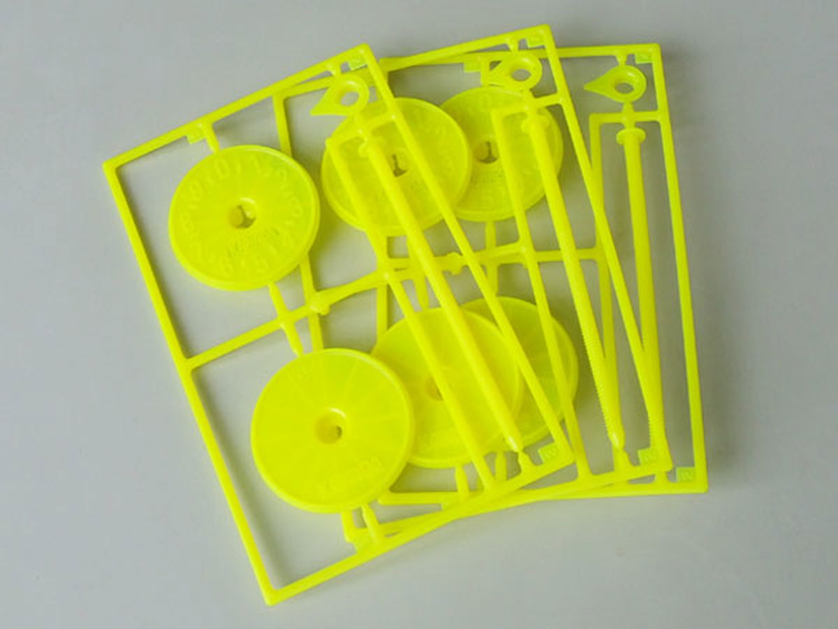 Kawada SK8Y Wheel Holder Yellow 3pcs - BanzaiHobby