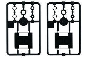 Kawada TM-53 PLASTIC PARTS "N" (BATTERY COVER & WHEEL NUT) - BanzaiHobby
