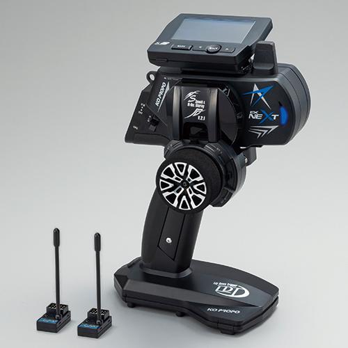 Ko Propo 10749 EX-NEXT LDT Black SP w/KR-420XT (Short) Double Receiver - BanzaiHobby