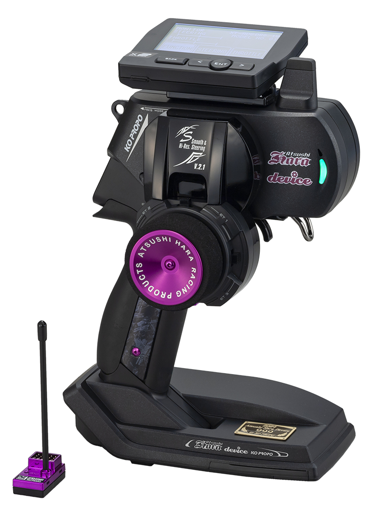 Ko Propo 10777 DEVICE 2024 LIMITED EDITION - BanzaiHobby