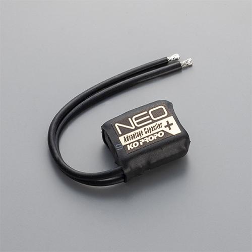 KO PROPO 45565 NEO Advantage Capacitor + - BanzaiHobby