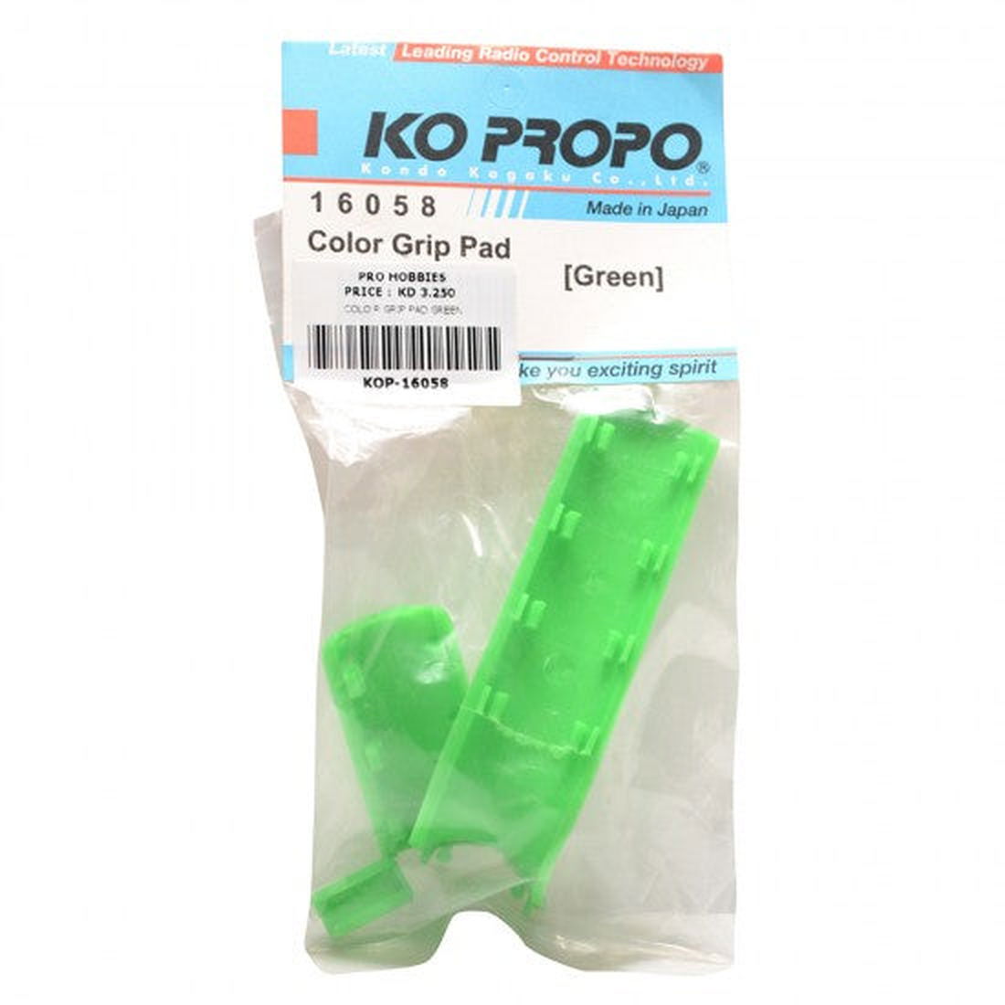 Ko Propo 16058 Color Grip Pad - BanzaiHobby