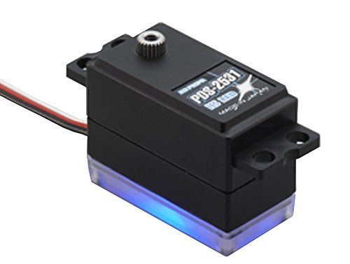 Ko Propo 30057 PDS-2531ICS LED Servo (Blue LED) - BanzaiHobby