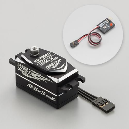 ホビーラジコン KO PROPO RS-3 & Servo Model Selector RSx3-Response - KO PROPO -