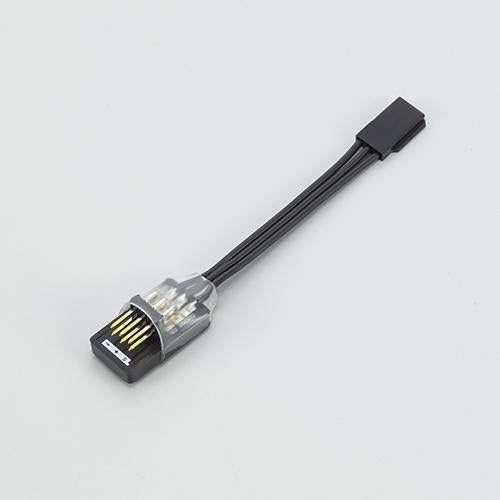 Ko Propo 36522 Serial Branch adapter - BanzaiHobby