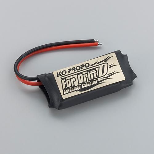 Ko Propo 45562 Advantage Capacitor D - BanzaiHobby